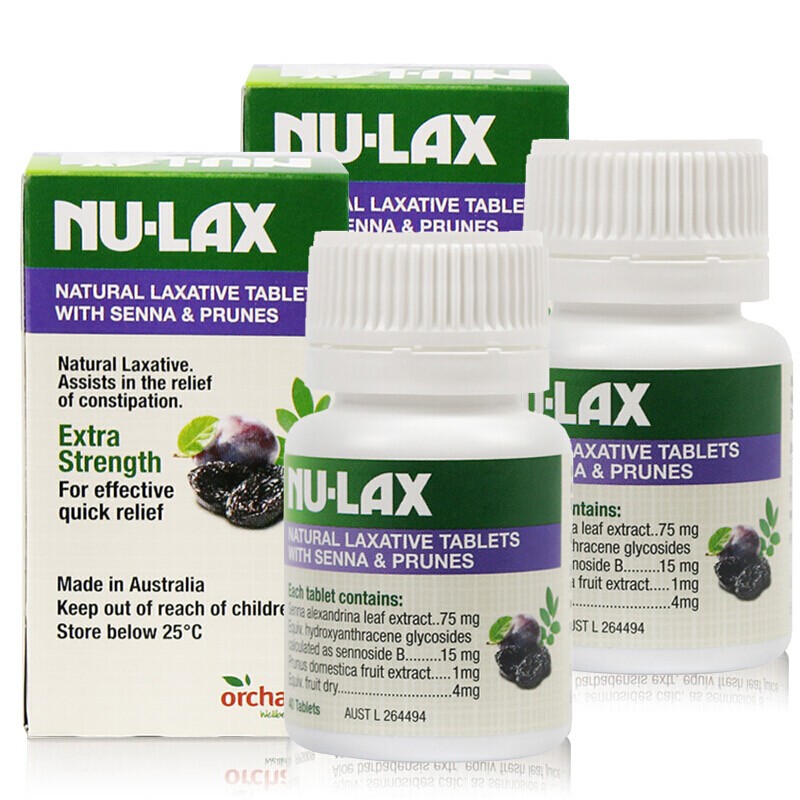 Nu-lax Nulax澳洲西梅味 乐康膏片加强版排毒养颜通宿便40粒
