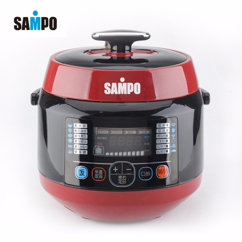 SAMPO台湾智能球釜电压力锅SP-YL5002球形内胆设计导热快不粘锅精准控温循环加热 红色