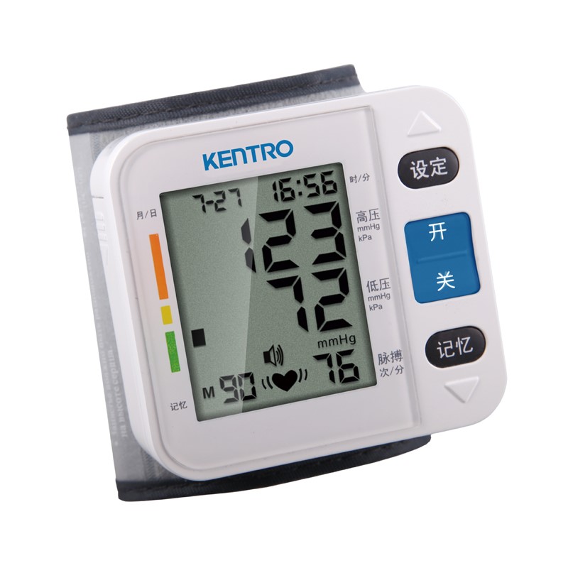 健得龙（KENTRO） 全自动腕式血压计 腕式电子血压仪器